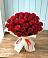 Букет 29 Красных роз в Орехово-Зуево