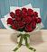 Букет Красные розы в Орехово-Зуево