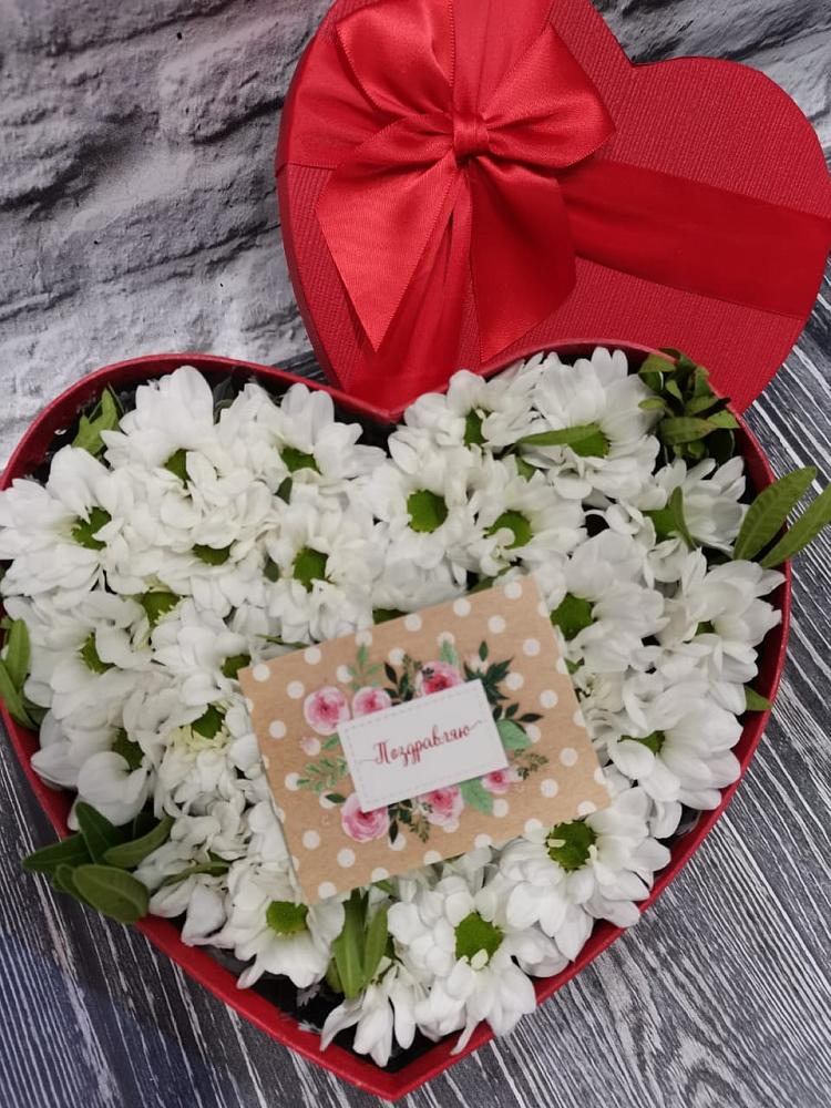 Цветочная композиция из Хризантемы в виде сердца в Орехово-Зуево