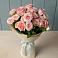 Букет Розовый шарм в Орехово-Зуево